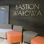 Апартаменты Centrum/starowka